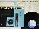 ERIC DOLPHY OUT TO LUNCH BLUE NOTE GXF 3009 Japan VINYL LP