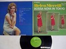 HELEN MERRILL BOSSA NOVA IN TOKYO VICTOR SJET-7932 Japan VINYL LP