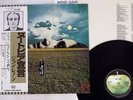 JOHN LENNON MIND GAMES APPLE EAP-80950 Japan OBI VINYL LP