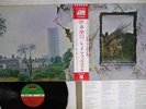 LED ZEPPELIN ZOSO FOUR SYMBOLS ATLANTIC P-10125A Japan OBI VINYL LP