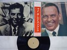FRANK SINATRA MY NAME IS FRANK CBS YS-586-C Japan OBI PROMO VINYL LP