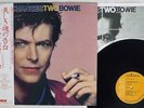 DAVID BOWIE CHANGESTWOBOWIE RCA RPL-8113 Japan OBI VINYL LP