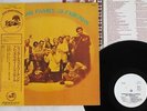 RAVI SHANKAR SHANKAR FAMILY & FRIENDS DARK HORSE AML-221 Japan OBI PROMO LP