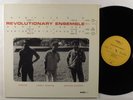 REVOLUTIONARY ENSEMBLE Self Titled ENJA 3003 LP NM germany *