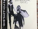 FLEETWOOD MAC RUMOURS WARNER P-10233W JAPAN OBI VINYL LP 1977 1ST PRESS NM-/NM-