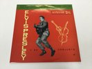 Elvis Presley 10” LP ( Y SU CONJUNTO ). Red Vinyl.