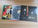 ROXETTE - JOYRIDE RARE 1991 KOREA ORIG LP 4 PAGES INSERT