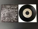 The Mob upset the system 7” Urban Waste Antidote Cause For Alarm Agnostic Front