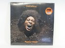 Funkadelic - Maggot Brain Vinyl LP (4 Men With Beards, Orange Color Vinyl) NEW