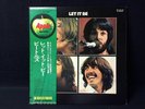 THE BEATLES LET IT BE 1974 JAPAN Vinyl LP APPLE RECORDS AP-80189 NEAR MINT + OBI