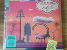 Paul McCartney Egypt Station Coloured Explorer Edition