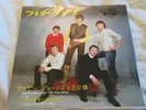David Bowie /King Bees Liza Jane Rare Colored Vinyl Picture Sleeve 7”