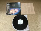 Tempest “Tempest” Orig Japan 1973 White Label Promo vinyl Lp + Obi + Insert