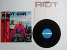 RIOT NARITA LP vinyl 33t Japan / Japon Obi insert iron maiden Victor VIP-6623