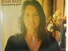 JOAN BAEZ Diamonds & Rust 1/2 Half Speed Master Nautilus Super Disc NR12 1980 NM