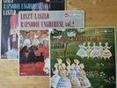 Liszt - Complete Hungarian Rhapsodies Vol. 1-3 Ervin Laszlo Italy Only 3LP RCA