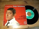 Serge GAINSBOURG / LES OUBLIETTES +3 (1961) 7