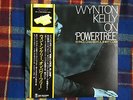 Wynton Kelly ?– On 'Powertree'   - JAPAN  Vinyl LP OBI