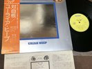 URIAH HEEP Look At Yourself JAPAN LP w/OBI+INSERT+PS P-10023B 1975 Warner issue