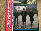 THE JAM SNAP  Double Vinyl album original Japanese Import with V/rare 7