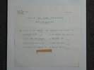 WHITESNAKE JAPAN YUSEN CABLE RADIO STATION PROMO ACETATE JAPANESE DEEP PURPLE