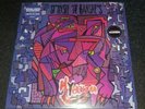 SIOUXSIE AND THE BANSHEES - HYAENA - HMV EXCLUSIVE SPLATTERED VINYL LP