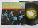THE BEATLES BALLAD OF JOHN AND YOKO / OLD BROWN SHOE  JAPAN 7