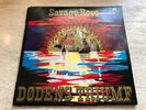 Savage Rose Dodens Triumf Vinyl LP 1972 Scandinavia Polydor ?2380 016