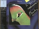 DJAVAN Luz JAPAN LP W/OBI AUTOGRAPHED BY DJAVAN BRAZIL