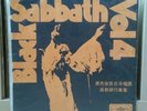 BLACK SABBATH 