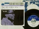 HERBIE HANCOCK WATERMELON MAN BLUE NOTE NP-2012 Japan VINYL 7