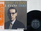 BILL EVANS PORTRAIT IN JAZZ RIVERSIDE/VICTOR SMJ-6144 Japan OBI STEREO VINYL LP