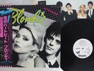 BLONDIE EAT TO THE BEAT CHRYSALIS WWS-81255 Japan OBI PROMO VINYL LP