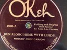 Okeh 45001 Fiddlin' John Carson RUN ALONG HOME WITH LINDY 78 rpm Country 1924 E