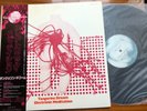 Tangerine Dream Electronic Meditation LP Japan vinyl 1970 with OBI