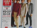 Rolling Stones - Five by Five - 1982 mono Japan 12