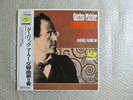GREAT REMASTER LP RAFAEL KUBELIK MAHLER SYMPHONY No.9 2LP