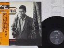 ART PEPPER FEAT BILL PERKINS ARTISTRY PACIFIC JAZZ GXF-3102/PJ-60 Japan OBI LP