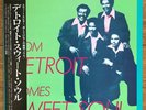 Various From Detroit Comes Sweet Soul Japan LP 1986 P-Vine PLP-6078 Insert + Obi