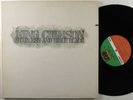 KING CRIMSON Starless And Bible Black ATLANTIC LP NM gatefold