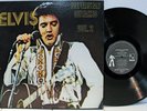Rare Rock 'n Roll LP - Elvis Presley - Superstar Outakes Volume 2
