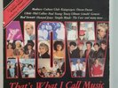 NOW THAT'S WHAT I CALL MUSIC VOLUME 1 1980s COMPILATION VINYL LP RECORD 33