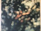 Pink Floyd Obscured by Clouds LP Stereo 1972 UK 1st Press
