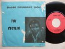 SIAGBO DIEUDONNE EDDIE & BLACK SANTIAGO toi AWESOME AFRO FUNK BENIN 7