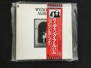 John Lennon/Yoko Ono-Wedding Album-Japanese box set-complete- all inserts/poster