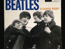 The Beatles Super Rare Portugal Ep 