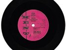 SMITH BROTHERS  THINGS WON'T BE THE SAME  KENT 39TH ANNIVERSARY NORTHERN SOUL