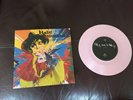 Babyshambles Limited Pink Vinyl Nothing Comes To Nothing