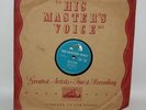 Elvis Presley ?– Mystery Train - 1957 Shellac 10