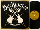 BACKWATER Revelation LP MINT- Germany press 1984 Heavy Metal  Rp259